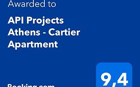 Api Projects Athens - Cartier Apartment